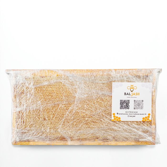 Бал және ара өнімдері