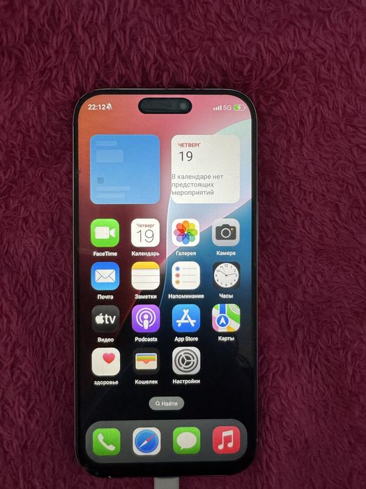 Айфон 16 про макс подделка