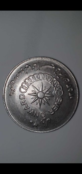 O moneda pentru colectionari foarte interesanta in stare buna ms..