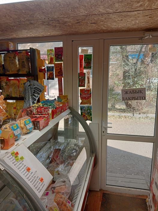 Продам мясной ларёк.