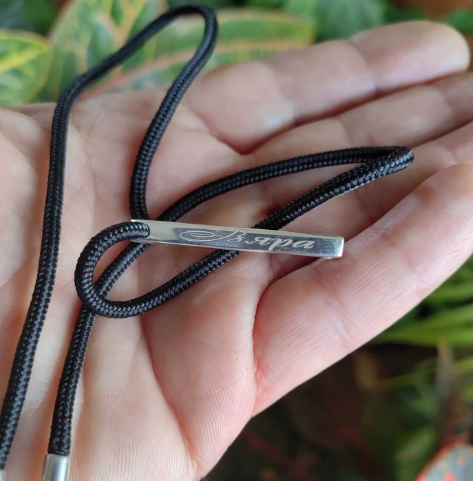 Сребърно колие, колие с име или пожелание, Мъжко 3D колие с гравиране