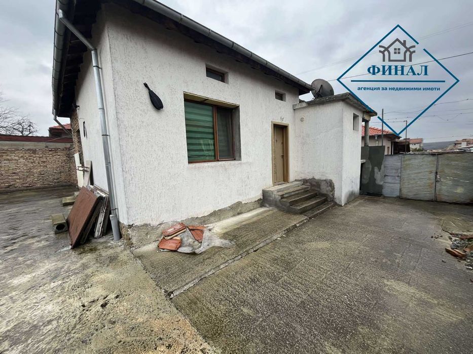 Самостоятелна къща в гр. Велики Преслав