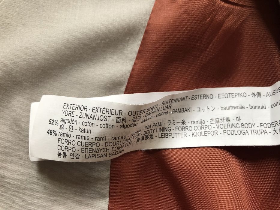 Мъжко Памучно Сако Zara