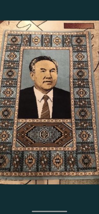 Ковер коллекционный