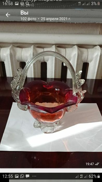 Ваза конкретный продаи