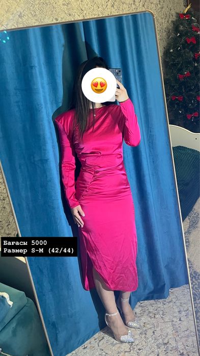 вечернее  платье и костюм