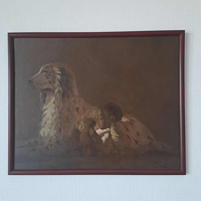 Продам картину животные и дети