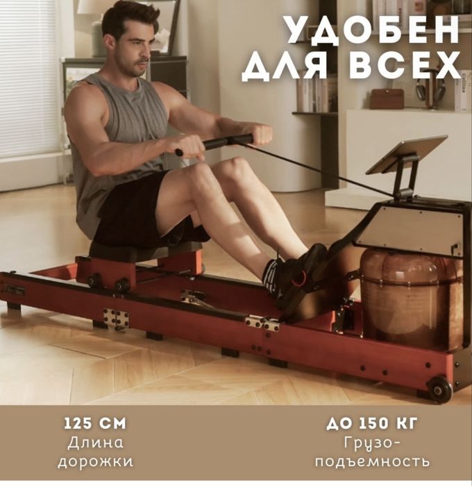 Продам греблю в отличном состоянии.