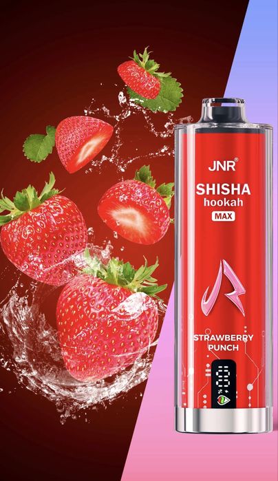 Vapy - Vape - Narghilea - Tigara Electronica