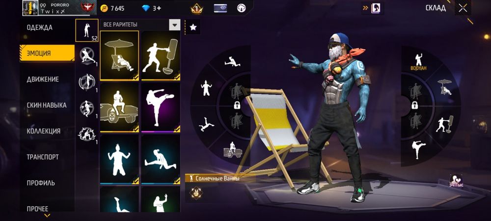 продам ак обмен возможно