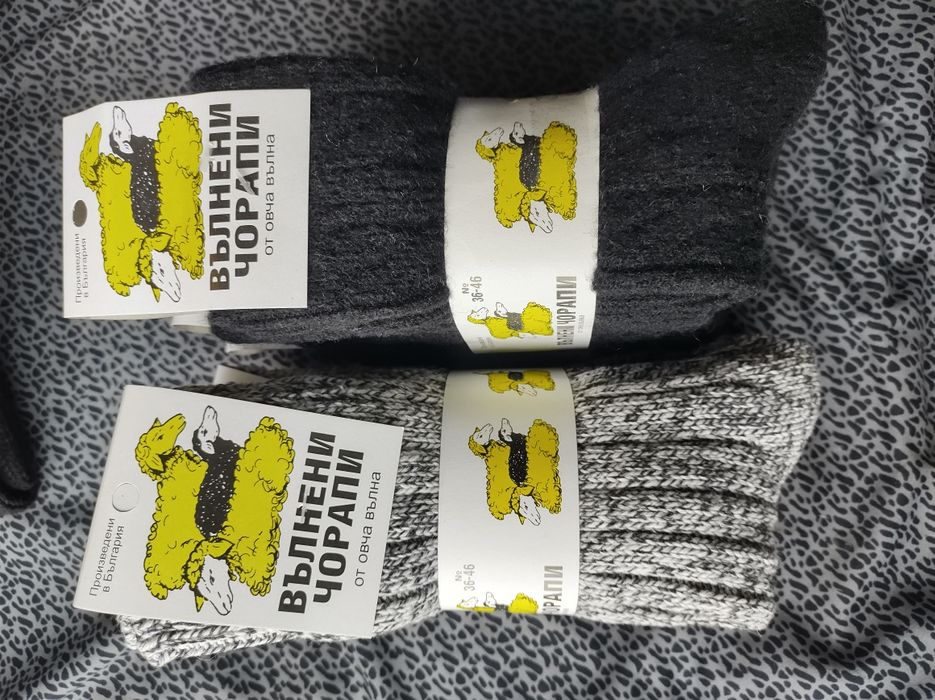 Вълнени плетени чорапи от овча вълна. Къси, 3/4 и ШУШОНИ РАЗПРОДАЖБА