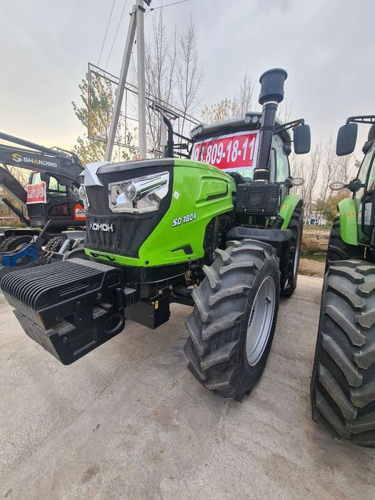 Хайдов Трактор 180 от кучи