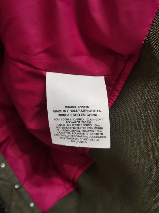 Nike Women's Jacket.