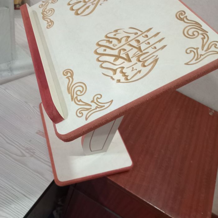 Kitob qo'yish uchun qulay lavhlar