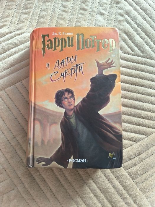 Книги по 1000  тг