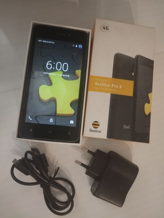 Смартфон Beeline Pro 6 (4G, 2 SIM) в полном комплекте