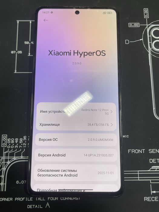 Redmi note 12 pro + 5 g 256gb
