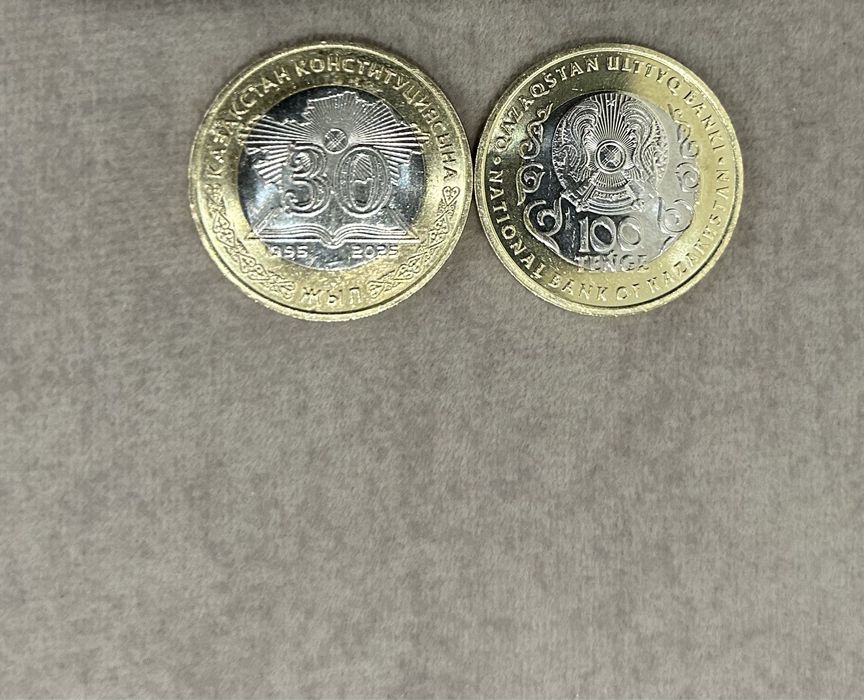 Продам юбилейные монеты 100 теңге