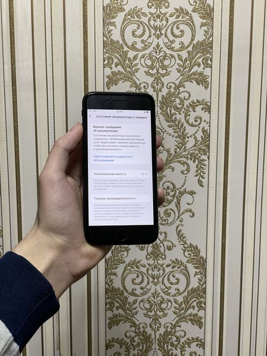 iPhone se 2020 ideal