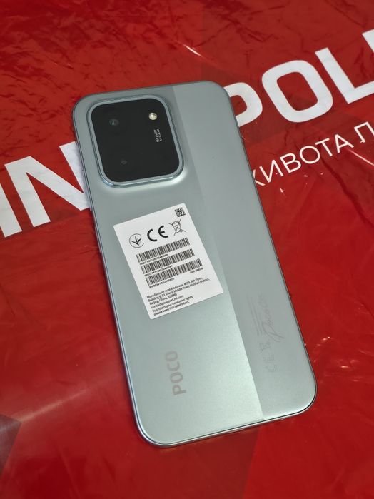 ЧИСТО НОВ 256GB Poco c85 Гаранция Технополис 2028г. Green