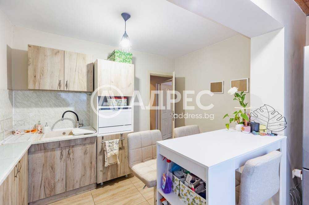 Обзаведен апартамент с три отделни стаи