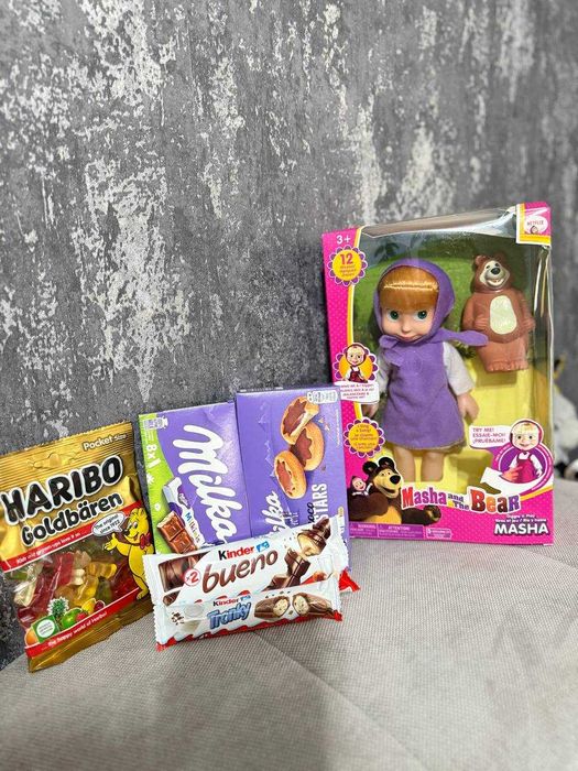 Seturi cadou pentru Mos Nicolae