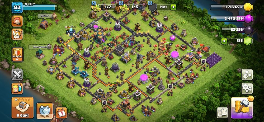 Clash of clans акк