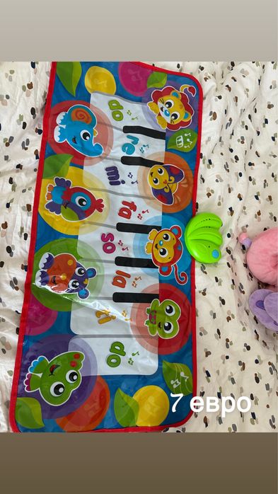 Playgro музикално пиано