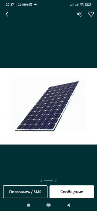 Quyosh panellari sotiladi yaxshi narxlarda