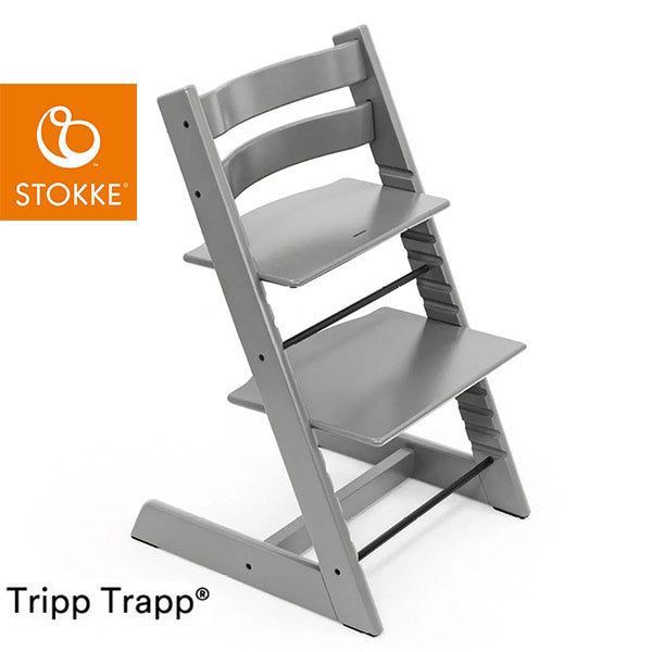 Scaun de masă Stokke Tripp Trapp NOU