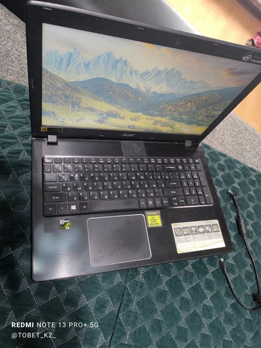 ноутбук игровой .