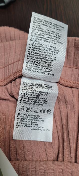 Colanti H&M, evazați, bumbac, noi cu etichetă import SUA!