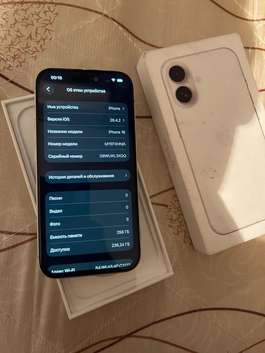 Iphone 16 256gb 86%