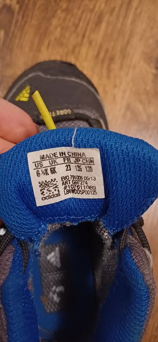 Бебешки боти Adidas