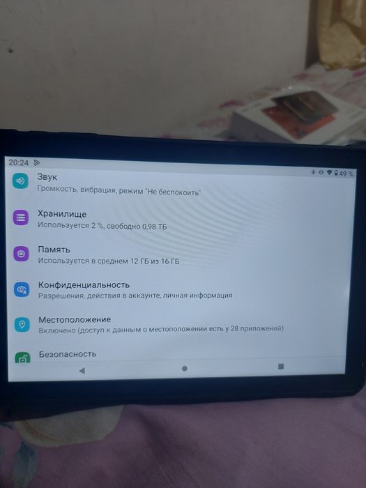 Планшет pad  17 max