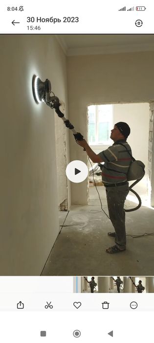 Жирафа шилповичний апарат сотилади.