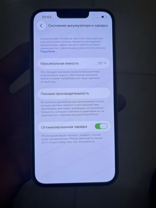 Iphone 13 pink 128gb