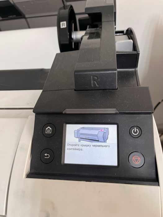 Плоттер Canon tm 300