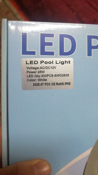 Светильники для бассейна лед