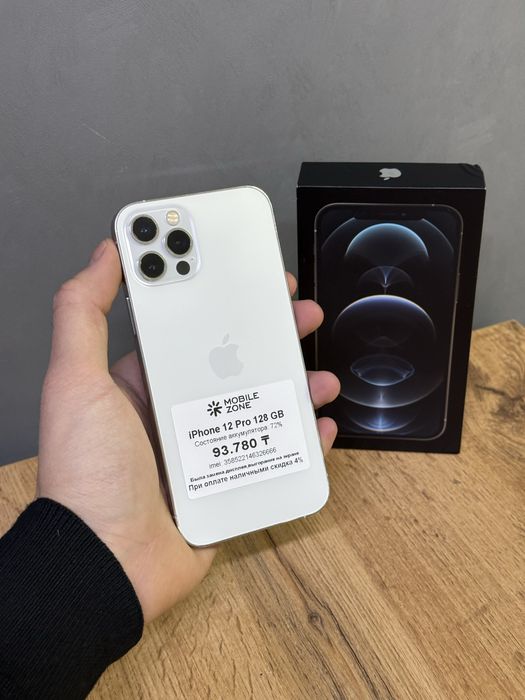 Iphone 12 Pro 128 GB | Mobile Zone