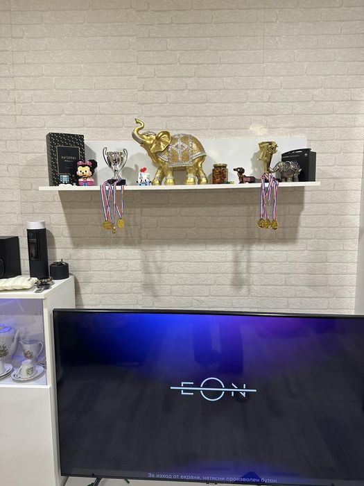 Бяла секция от виденов