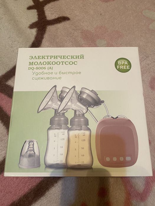 Молокоотсос электрический