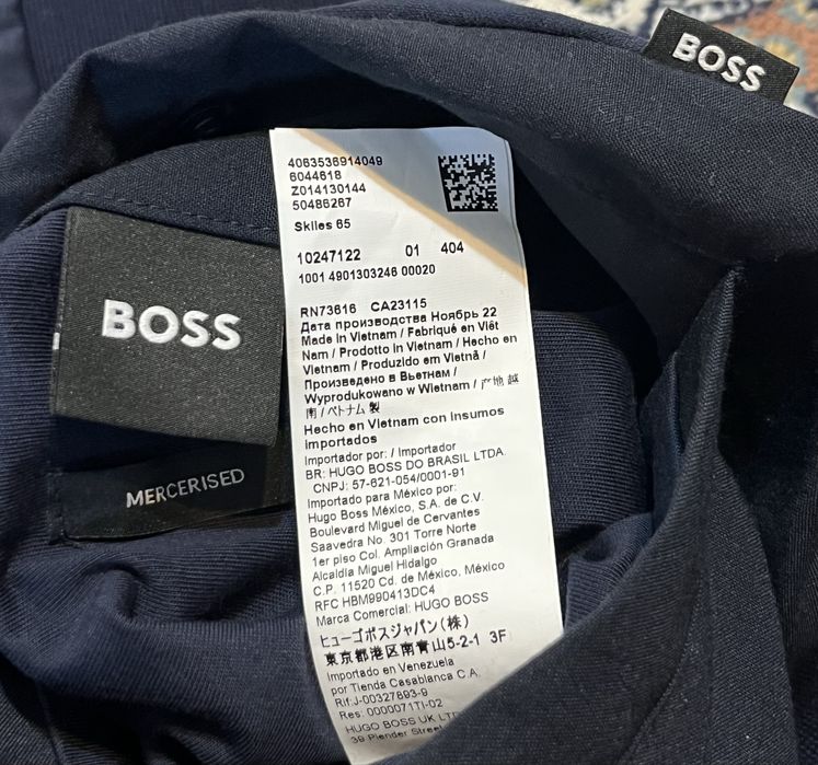 Кофта Hugo Boss  мужской