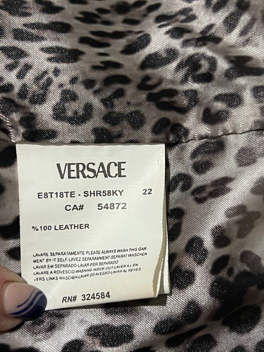 Кожено яке VERSACE