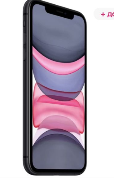 iPhone 11 с гарантией