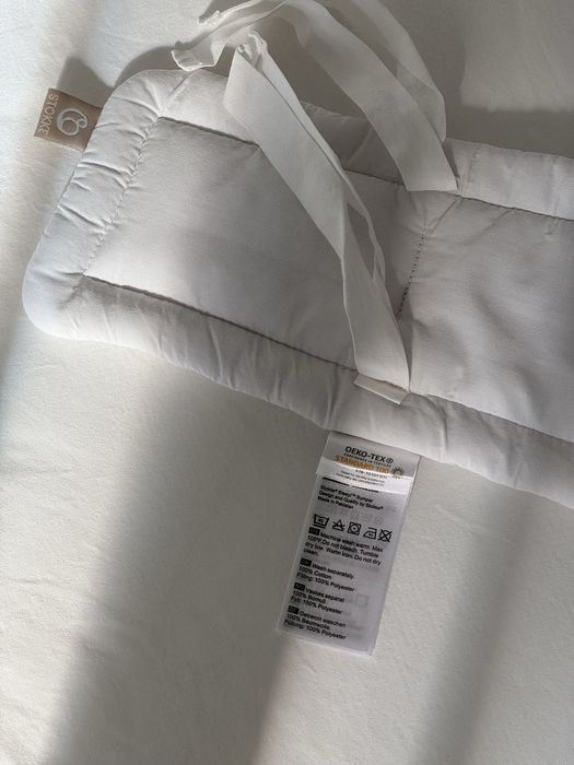 Обиколник Stokke