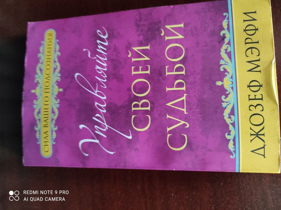 Книги по 1000 ТГ .