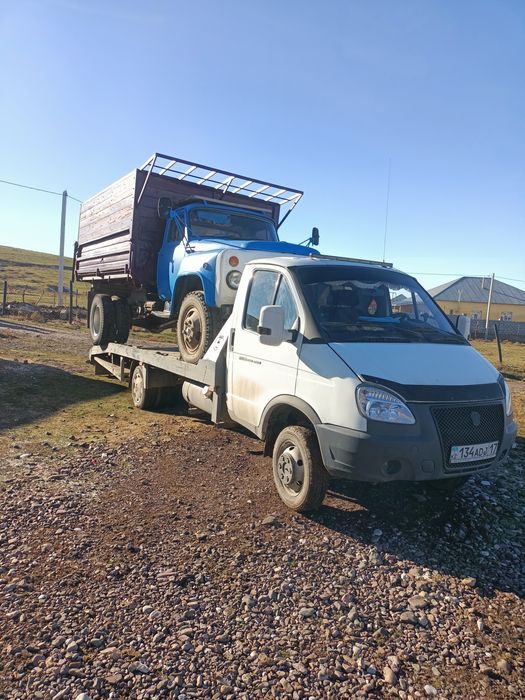 Эвакуатор портал эвокуатор