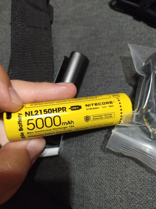 Lanterna Nitecore E4K