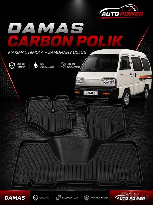 Cobalt carbon bagaj polik
